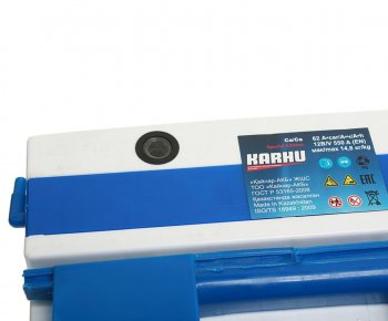 7 299 р. Аккумулятор KARHU 62Ач обратная полярность KARHU 6ст62(0)  с доставкой в г. Майкоп. Увеличить фотографию 2
