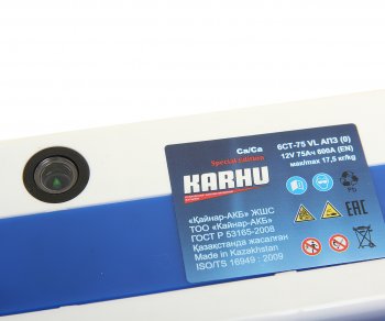 8 399 р. Аккумулятор KARHU 75Ач KARHU 6ст75(1)  с доставкой в г. Майкоп. Увеличить фотографию 3