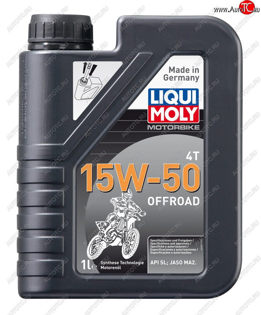 1 669 р. Масло моторное для 4-х тактных двигателей MOTORBIKE 4T OFFROAD 15W50 синт.1л LIQUI MOLY LIQUI MOLY 3057  с доставкой в г. Майкоп