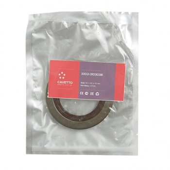 299 р. Сальник ГАЗ-3302 ступицы передней 50х80х10 Viton CAVETTO CAVETTO 3302-3103038  с доставкой в г. Майкоп. Увеличить фотографию 3