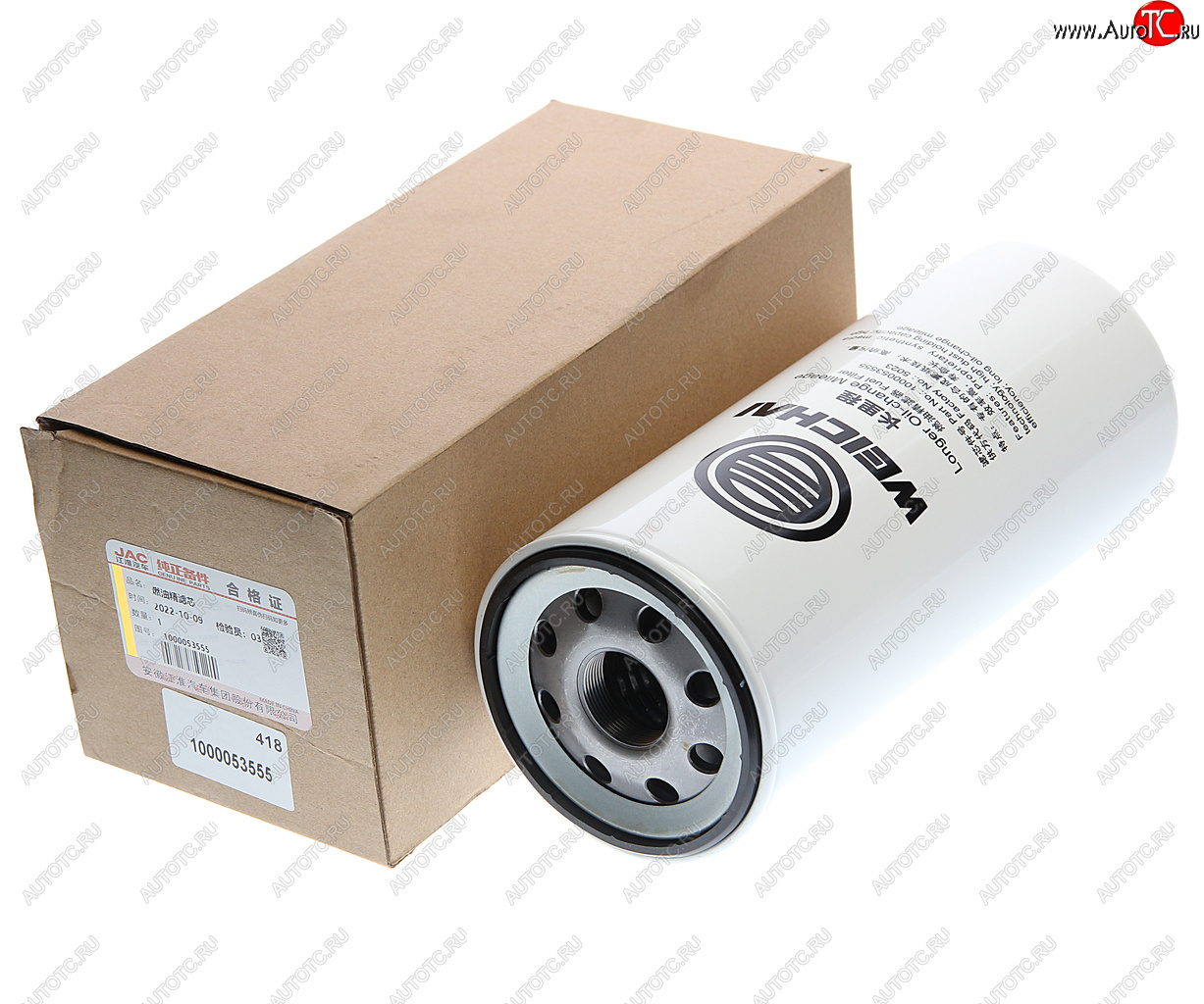 7 349 р. Фильтр топливный JAC N350 (WP10.336E53WP12 Е5) тонкой очистки OE JAC 1000053555  с доставкой в г. Майкоп