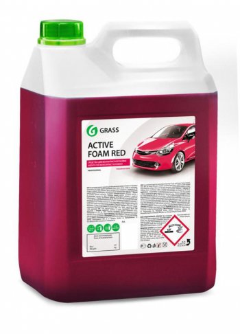 1 569 р. Шампунь для бесконтактной мойки 5.8кг Active Foam Red GRASS GRASS 800002  с доставкой в г. Майкоп. Увеличить фотографию 1