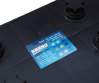 14 999 р. Аккумулятор KARHU 132Ач KARHU 6ст132(4)  с доставкой в г. Майкоп. Увеличить фотографию 4