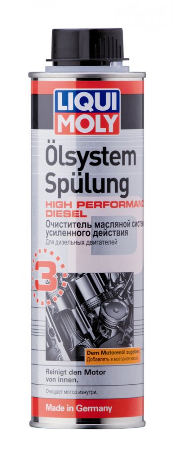 1 159 р. Очиститель двигателя усиленный 300мл Oilsystem Spulung High Diesel LIQUI MOLY LIQUI MOLY 7593  с доставкой в г. Майкоп. Увеличить фотографию 1