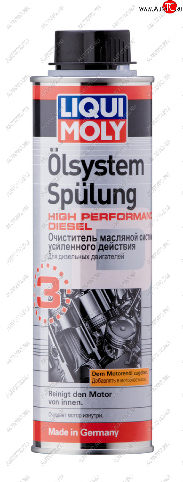 1 159 р. Очиститель двигателя усиленный 300мл Oilsystem Spulung High Diesel LIQUI MOLY LIQUI MOLY 7593  с доставкой в г. Майкоп