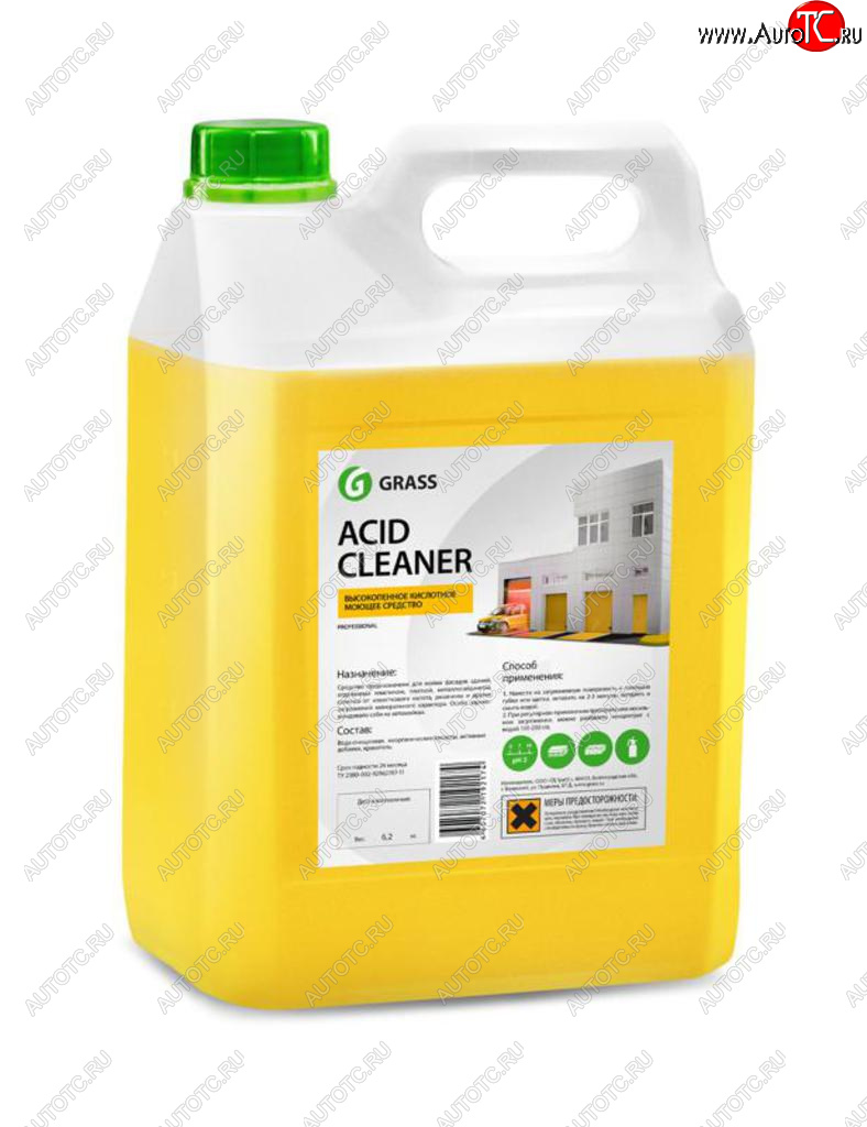 1 699 р. Средство моющее 5.9кг Acid Cleaner GRASS GRASS 160101  с доставкой в г. Майкоп