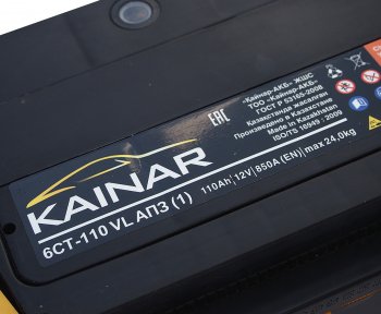 12 949 р. Аккумулятор KAINAR 110Ач KAINAR 6ст110(1)  с доставкой в г. Майкоп. Увеличить фотографию 4