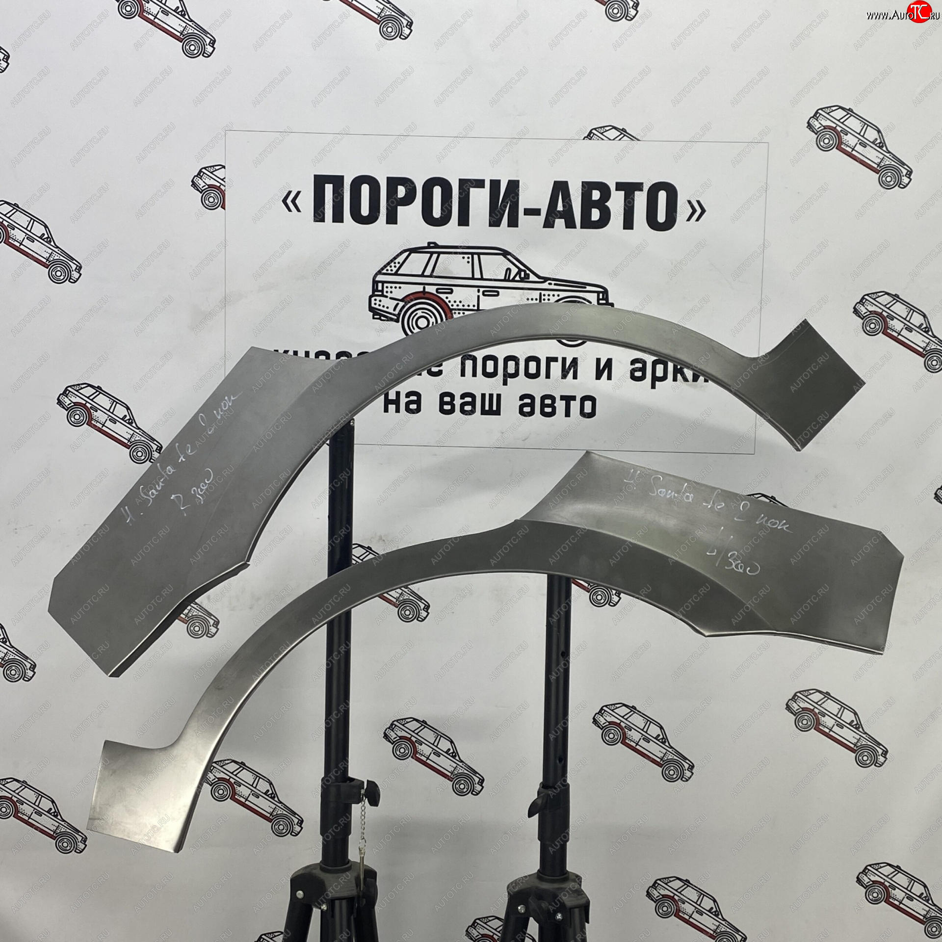 2 199 р. Ремонтные арки задних крыльев (Левая арка) Пороги-Авто  Hyundai Santa Fe  CM (2006-2012) дорестайлинг, рестайлинг (холоднокатаная сталь 0,8мм)  с доставкой в г. Майкоп