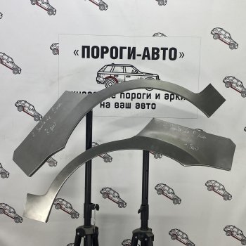 Ремонтные арки задних крыльев (Правая арка) Пороги-Авто Hyundai Santa Fe  CM (2006-2012) дорестайлинг, рестайлинг (холоднокатаная сталь 0,8мм)
