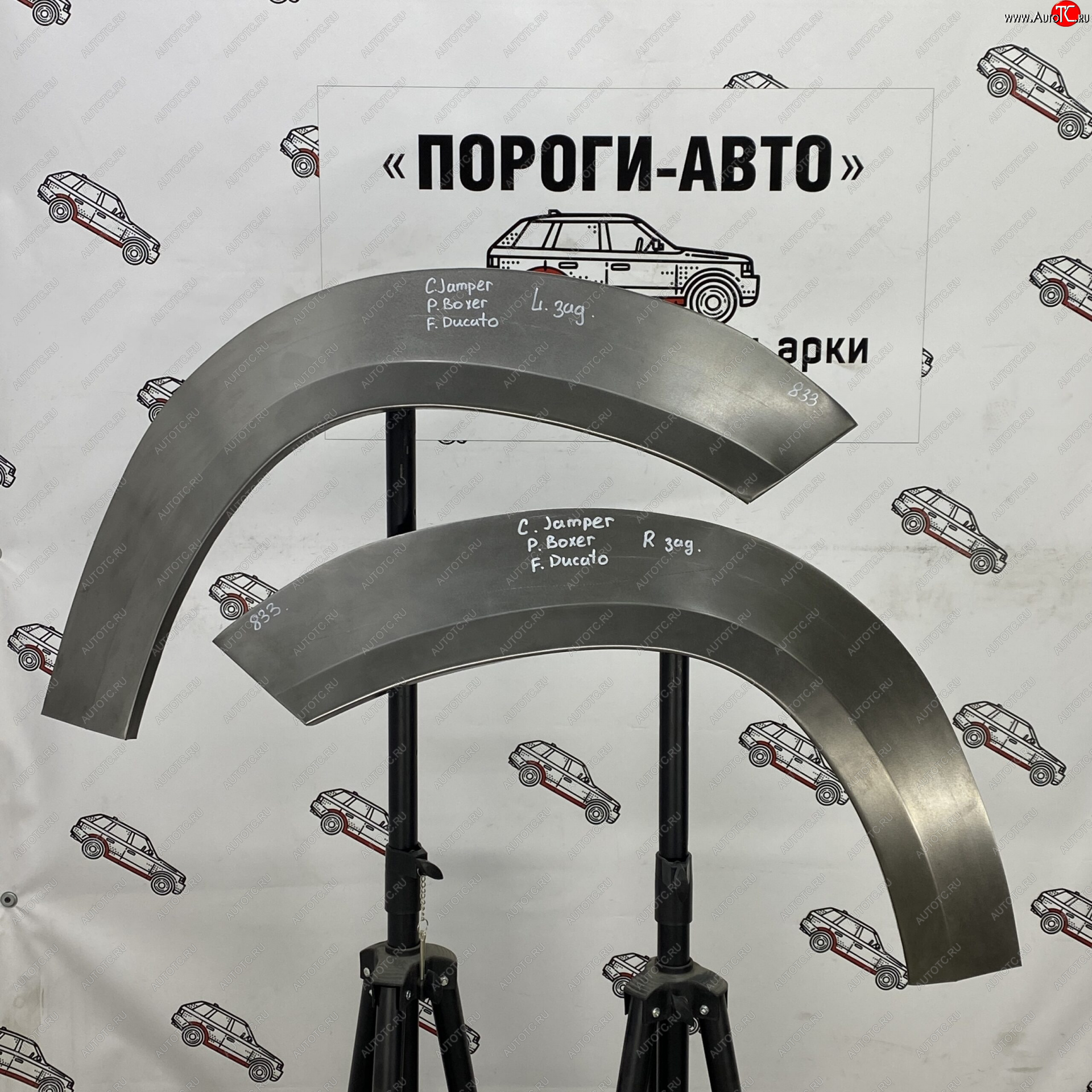 2 199 р. Ремонтные арки задних крыльев (Правая арка) Пороги-Авто  Fiat Ducato ( 230,  244,  250,  290) (1994-2025) (холоднокатаная сталь 0,8мм)  с доставкой в г. Майкоп