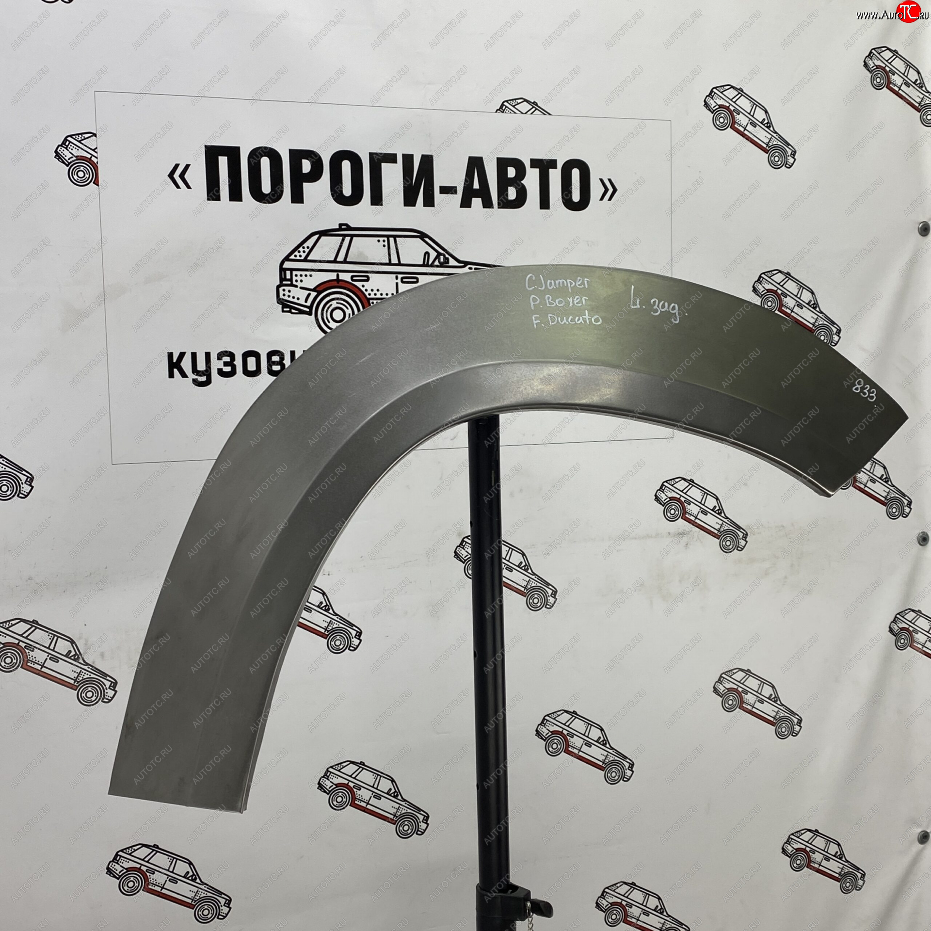 2 199 р. Ремонтные арки задних крыльев (Левая арка) Пороги-Авто Peugeot Boxer 250 (2006-2014) (холоднокатаная сталь 0,8мм)  с доставкой в г. Майкоп