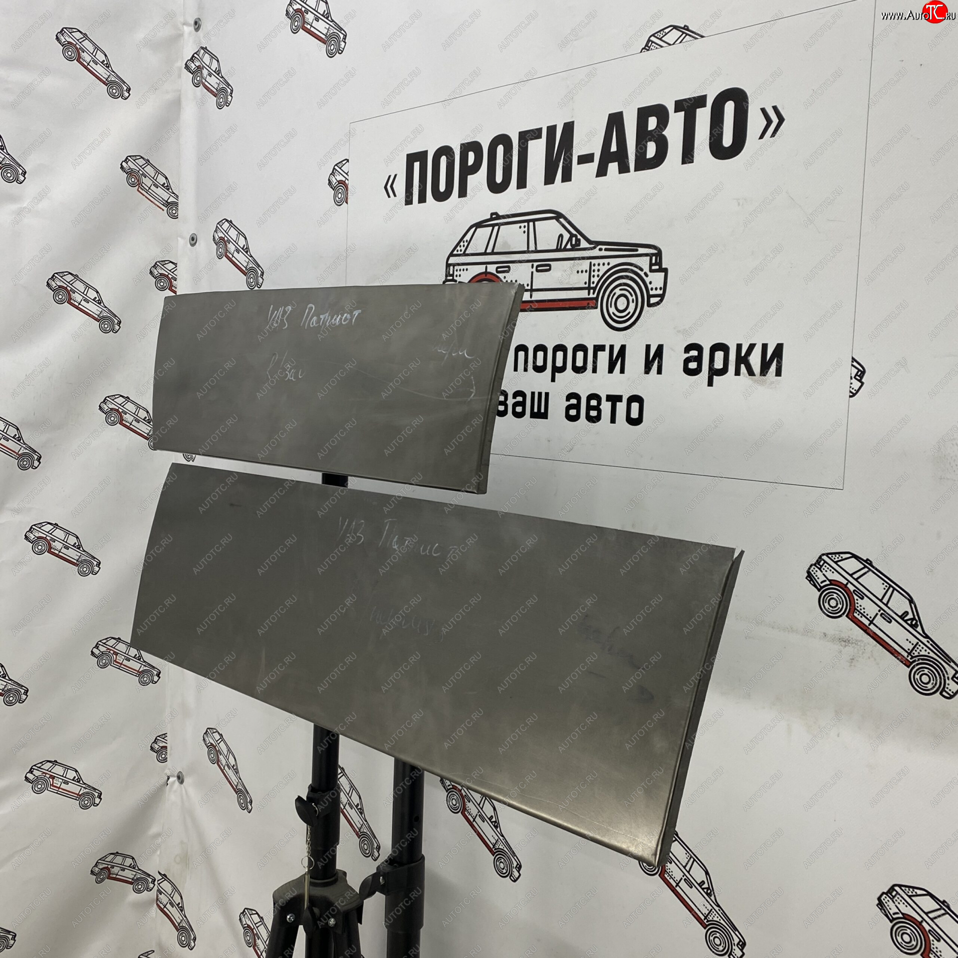 2 199 р. Ремонтная пенка левой задней двери Пороги-Авто Уаз Патриот Карго рестайлинг 2 (2017-2025) (холоднокатаная сталь 0,8мм)  с доставкой в г. Майкоп