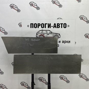 Ремонтная пенка передних дверей (комплект) Пороги-Авто Уаз Патриот Спорт (2012-2013) (холоднокатаная сталь 0,8мм)
