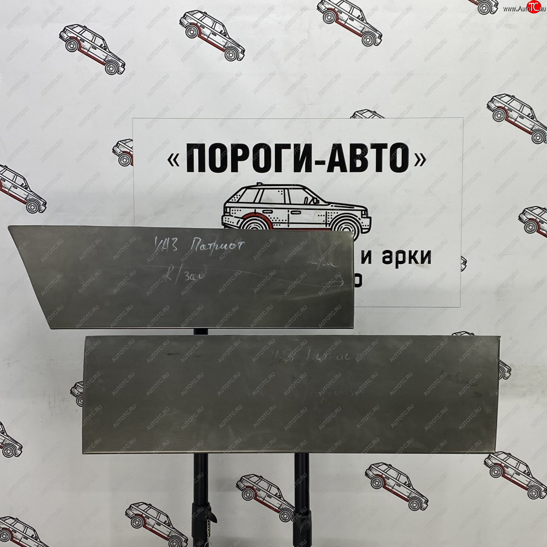 4 299 р. Ремонтная пенка передних дверей (комплект) Пороги-Авто Уаз Патриот 23632 2-ой рестайлинг пикап (2016-2025) (холоднокатаная сталь 0,8мм)  с доставкой в г. Майкоп