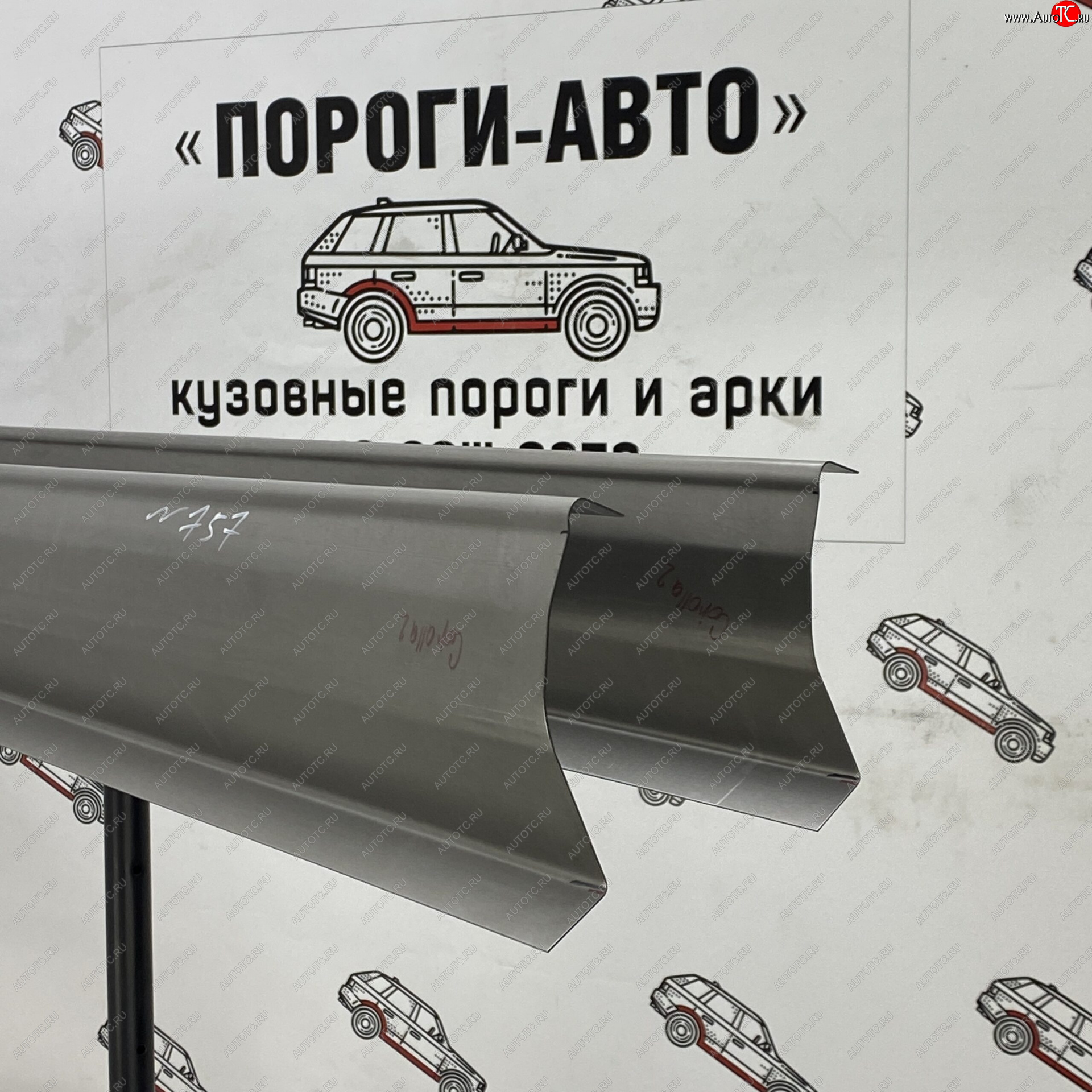 3 899 р. Комплект порогов (Ремкомплект) Пороги-Авто  Toyota Corolla  E100 (1991-2002) седан (холоднокатаная сталь 1 мм)  с доставкой в г. Майкоп