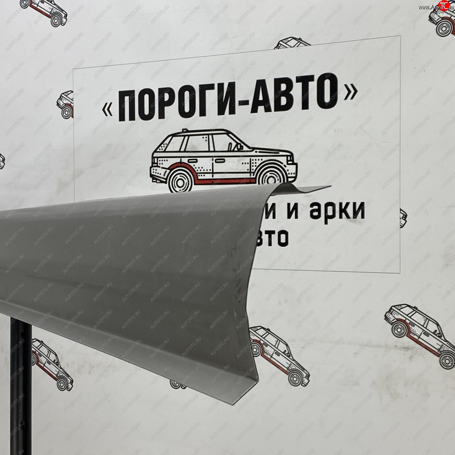 1 989 р. Правый ремонтный порог ПОРОГИ-АВТО  Honda Shuttle (1995-2000) (холоднокатаная сталь 1 мм)  с доставкой в г. Майкоп