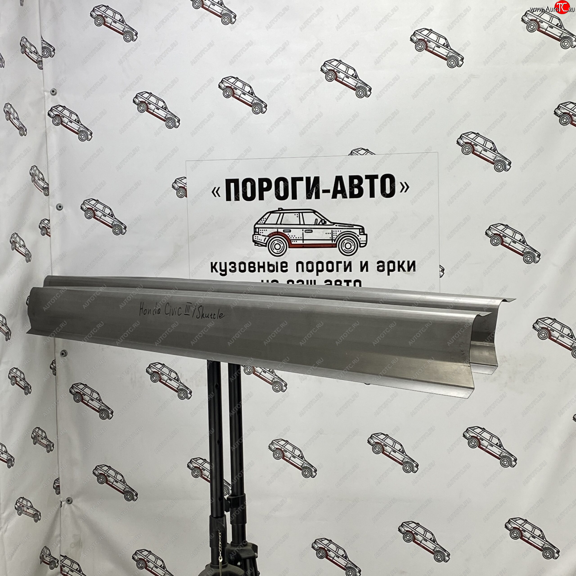 3 899 р. Комплект порогов (Ремкомплект) Пороги-Авто Honda Civic AJ,AK,AU седан рестайлинг (1985-1987) (холоднокатаная сталь 1 мм)  с доставкой в г. Майкоп
