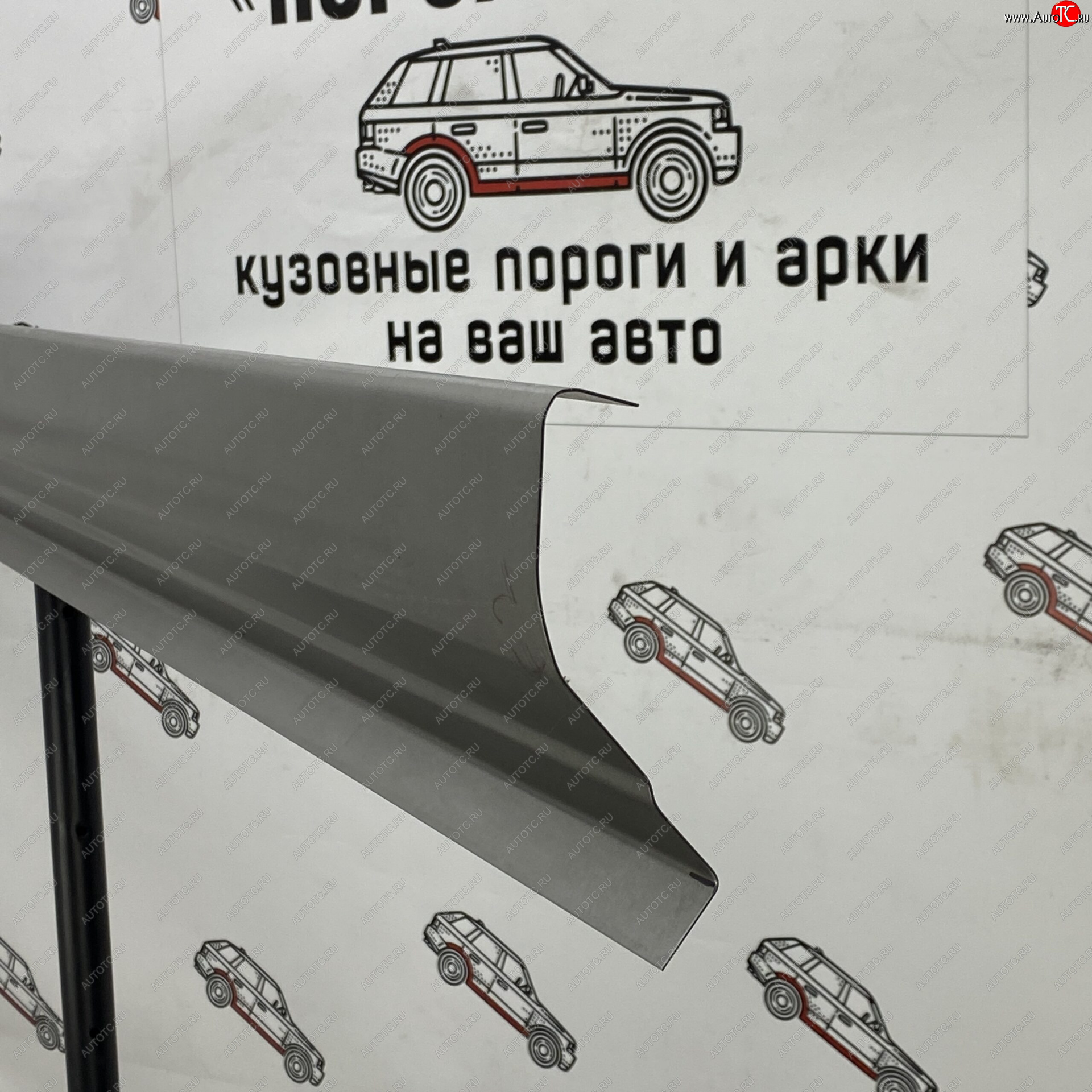 3 899 р. Комплект порогов (Ремкомплект) Пороги-Авто Hyundai Santa Fe CM рестайлинг (2009-2012) (холоднокатаная сталь 1 мм)  с доставкой в г. Майкоп