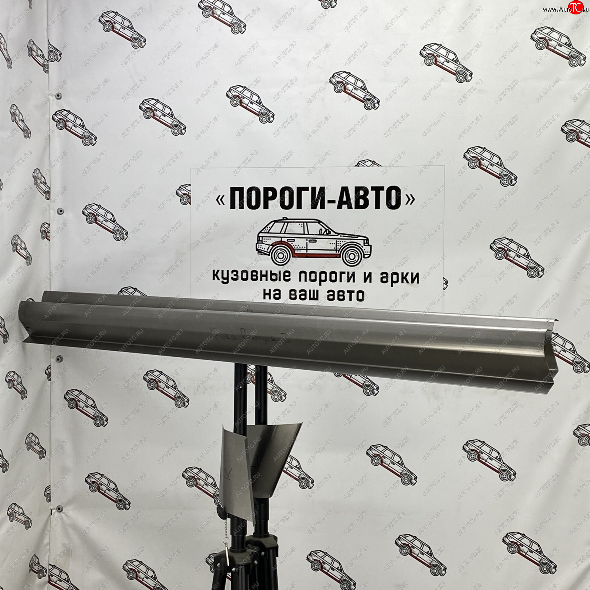 3 899 р. Ремкомплект порогов (2 шт) ПОРОГИ-АВТО Ford Ranger RapCab дорестайлинг (2011-2016) (холоднокатаная сталь 1 мм)  с доставкой в г. Майкоп