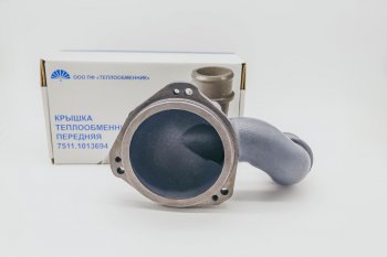 6 749 р. ТЕПЛООБМЕННИК Крышка передняя чугунная на 7601 и 7511 для двигателя ЯМЗ 7511-1013694 75.11-1013694 МАЗ 6317 (1991-2020)  с доставкой в г. Майкоп. Увеличить фотографию 4