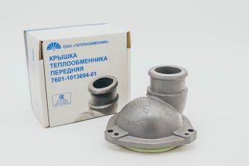 3 299 р. ТЕПЛООБМЕННИК Крышка передняя чугунная на 7601 Урал для двигателя ЯМЗ 7511-1013694-01 75.11-1013694-01 МАЗ 6317 (1991-2020)  с доставкой в г. Майкоп. Увеличить фотографию 3