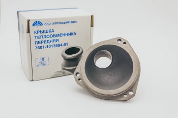 3 299 р. ТЕПЛООБМЕННИК Крышка передняя чугунная на 7601 Урал для двигателя ЯМЗ 7511-1013694-01 75.11-1013694-01 МАЗ 6317 (1991-2020)  с доставкой в г. Майкоп. Увеличить фотографию 5
