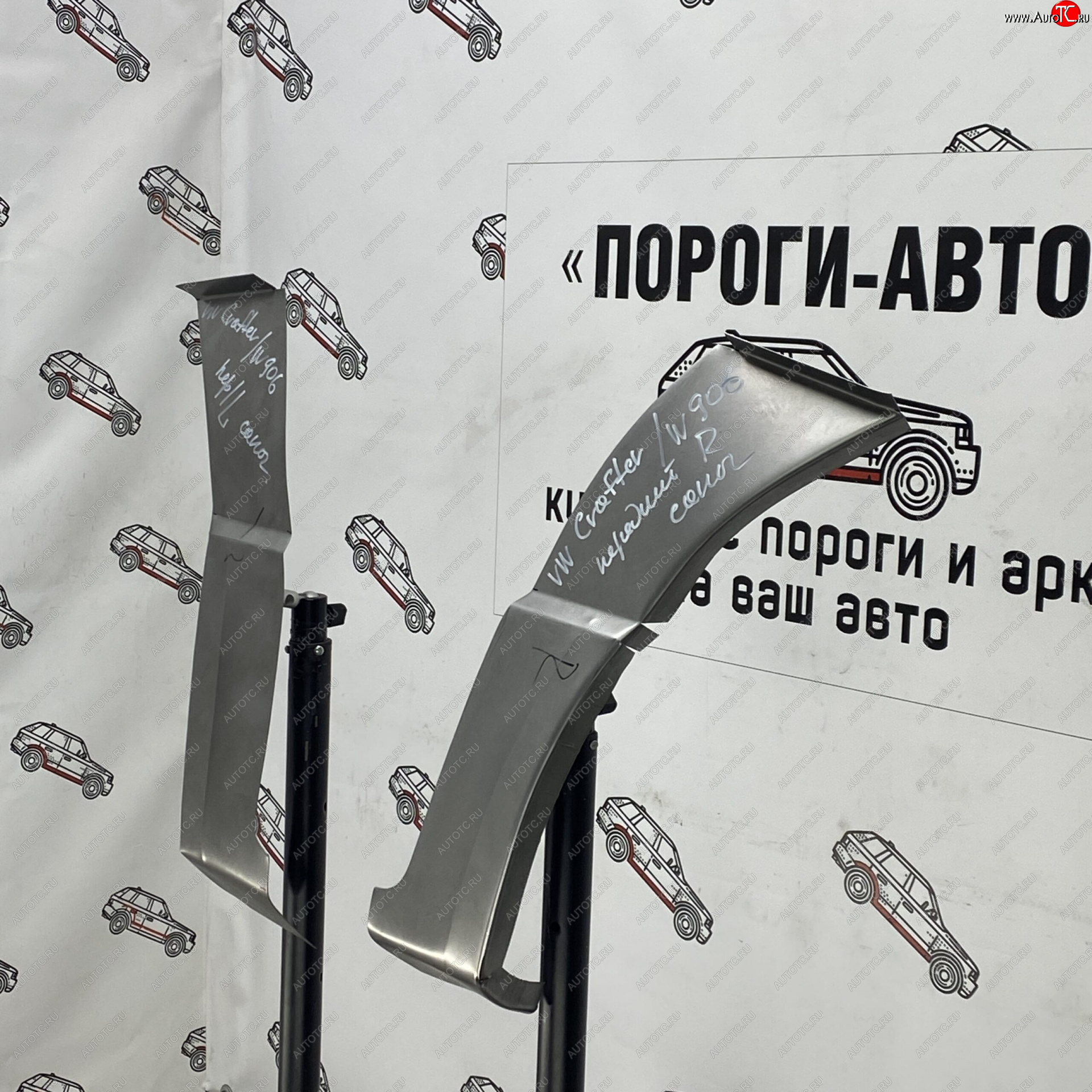 3 399 р. Ремонтный сапожок переднего крыла (Комплект) средняя база Пороги-Авто   Volkswagen Crafter ( 1,  2) (2006-2025) (холоднокатаная сталь 0,8мм)  с доставкой в г. Майкоп