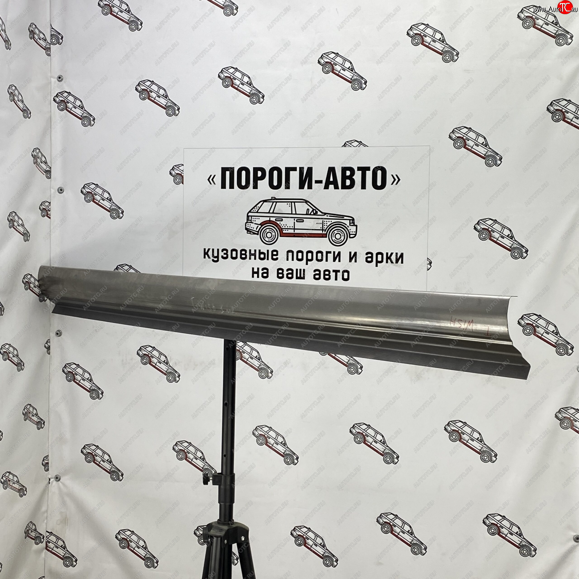 3 899 р. Комплект порогов (Ремкомплект) Пороги-Авто  Toyota Wish  XE10 (2003-2009) дорестайлинг, рестайлинг (холоднокатаная сталь 1 мм)  с доставкой в г. Майкоп