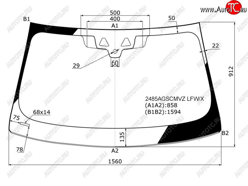 11 599 р. Стекло лобовое (Две камеры Датчик дождя Молдинг 4D SED5D WGN) BMW 5-Series 16-  M5 17-20 XYG 2485AGSCMVZ LFW/X  с доставкой в г. Майкоп