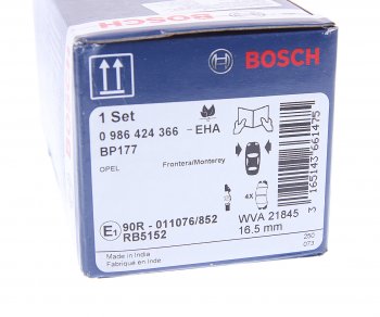 1 999 р. Колодки тормозные передние (4шт.) BOSCH Opel Frontera B 3 дв. дорестайлинг (1998-2001)  с доставкой в г. Майкоп. Увеличить фотографию 4