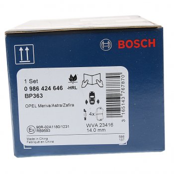 1 949 р. Колодки тормозные задние (4шт.) BOSCH Opel Astra H седан рестайлинг (2007-2009)  с доставкой в г. Майкоп. Увеличить фотографию 4