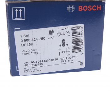 3 499 р. Колодки тормозные задние (4шт.) BOSCH Ford Transit цельнометаллический фургон (2006-2014)  с доставкой в г. Майкоп. Увеличить фотографию 4