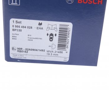 4 699 р. Колодки тормозные передние (4шт.) BOSCH BMW X5 E53 дорестайлинг (1999-2003)  с доставкой в г. Майкоп. Увеличить фотографию 4