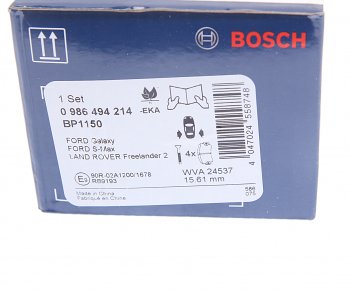 2 699 р. Колодки тормозные задние (4шт.) BOSCH Land Rover Freelander L359 дорестайлинг (2006-2010)  с доставкой в г. Майкоп. Увеличить фотографию 3