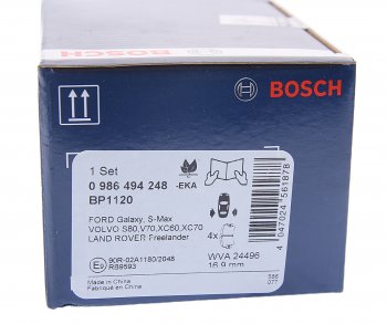 3 199 р. Колодки тормозные задние (4шт.) BOSCH Ford S-Max 1 дорестайлинг (2006-2010)  с доставкой в г. Майкоп. Увеличить фотографию 3