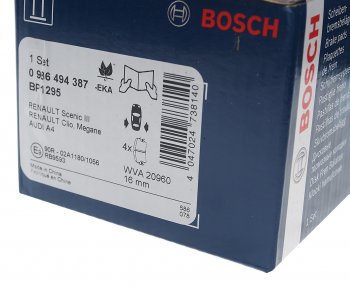 1 889 р. Колодки тормозные задние (4шт.) BOSCH CITROEN C4 C41 5 дв. (2020-2025)  с доставкой в г. Майкоп. Увеличить фотографию 3
