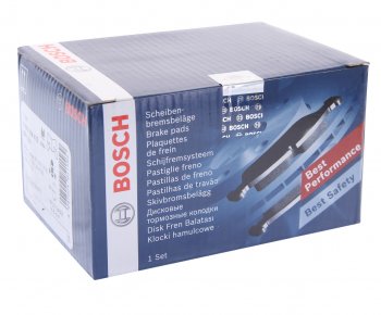3 699 р. Колодки тормозные задние (4шт.) BOSCH BMW 5 серия F11 дорестайлинг, универсал (2009-2013)  с доставкой в г. Майкоп. Увеличить фотографию 3