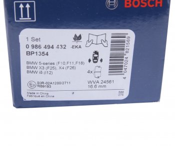 3 699 р. Колодки тормозные задние (4шт.) BOSCH BMW 5 серия F11 дорестайлинг, универсал (2009-2013)  с доставкой в г. Майкоп. Увеличить фотографию 4
