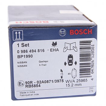 2 079 р. Колодки тормозные задние (4шт.) BOSCH Nissan Qashqai 2 J11 дорестайлинг (2013-2019)  с доставкой в г. Майкоп. Увеличить фотографию 4