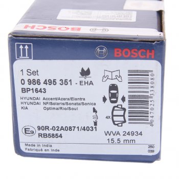 2 269 р. Колодки тормозные задние (4шт.) BOSCH Hyundai Sonata EF дорестайлинг (1998-2001)  с доставкой в г. Майкоп. Увеличить фотографию 4
