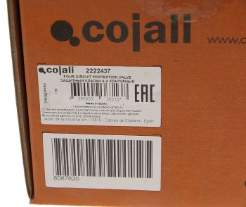 5 599 р. Клапан VOLVO защитный 4-х контурный COJALI COJALI 2222437  с доставкой в г. Майкоп. Увеличить фотографию 5