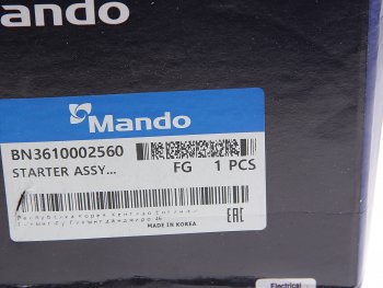 8 999 р. Стартер KIA Picanto (08-) (1.0/1.1) (0.9кВт) MANDO MANDO bn3610002560 MANDO bn3610002560  с доставкой в г. Майкоп. Увеличить фотографию 5