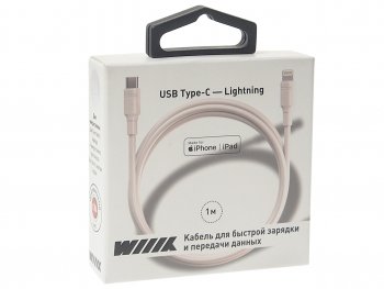 679 р. Кабель iPhone (5-)-USB Type C 1м белый WIIIX WIIIX cb-713tc-u8(1.0)-2chp-w  с доставкой в г. Майкоп. Увеличить фотографию 2
