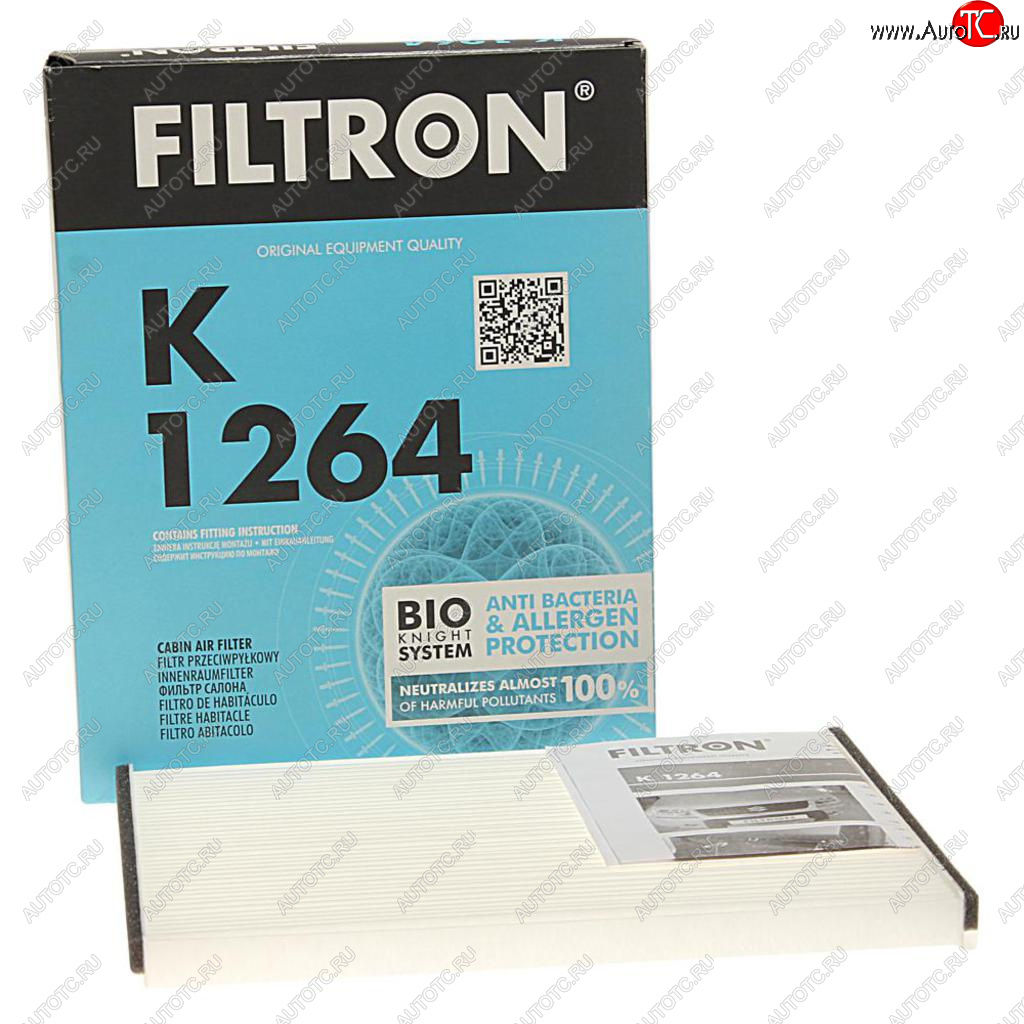 599 р. Фильтр воздушный салона SUZUKI Grand Vitara (05-) FILTRON FILTRON k1264  с доставкой в г. Майкоп