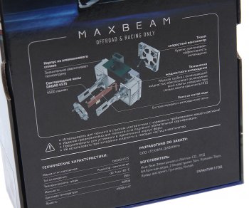 8 349 р. Лампа светодиодная 12V D1S 35W PK32d-2 (2шт.) MTF MTF mbd1s6  с доставкой в г. Майкоп. Увеличить фотографию 4