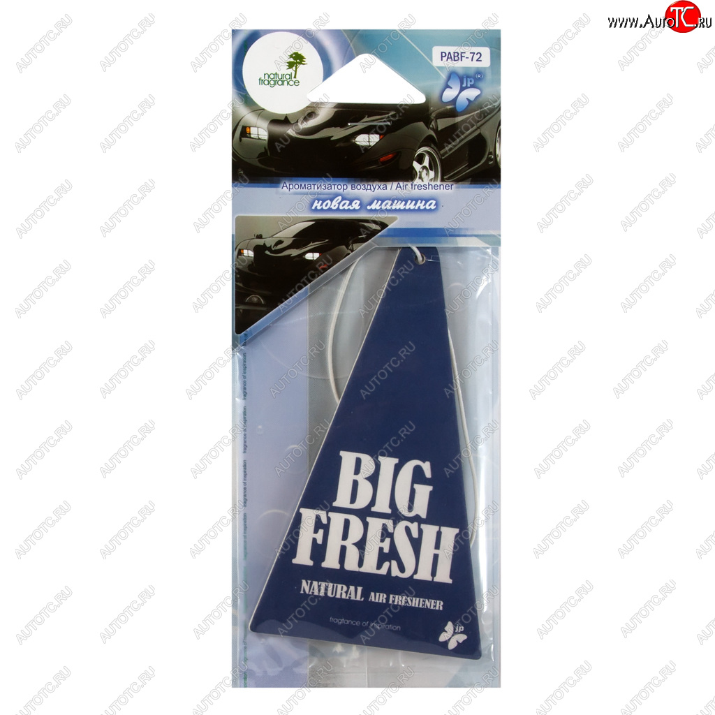 102 р. Ароматизатор подвесной пластина (новая машина) Big Fresh FKVJP FKVJP pabf-72  с доставкой в г. Майкоп