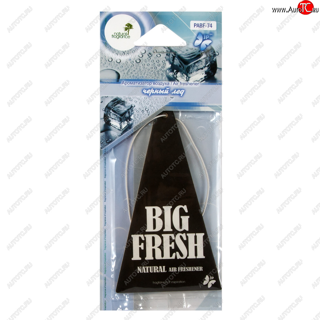 80 р. Ароматизатор подвесной пластина (лед черный) Big Fresh FKVJP FKVJP pabf-74 FKVJP pabf-74  с доставкой в г. Майкоп