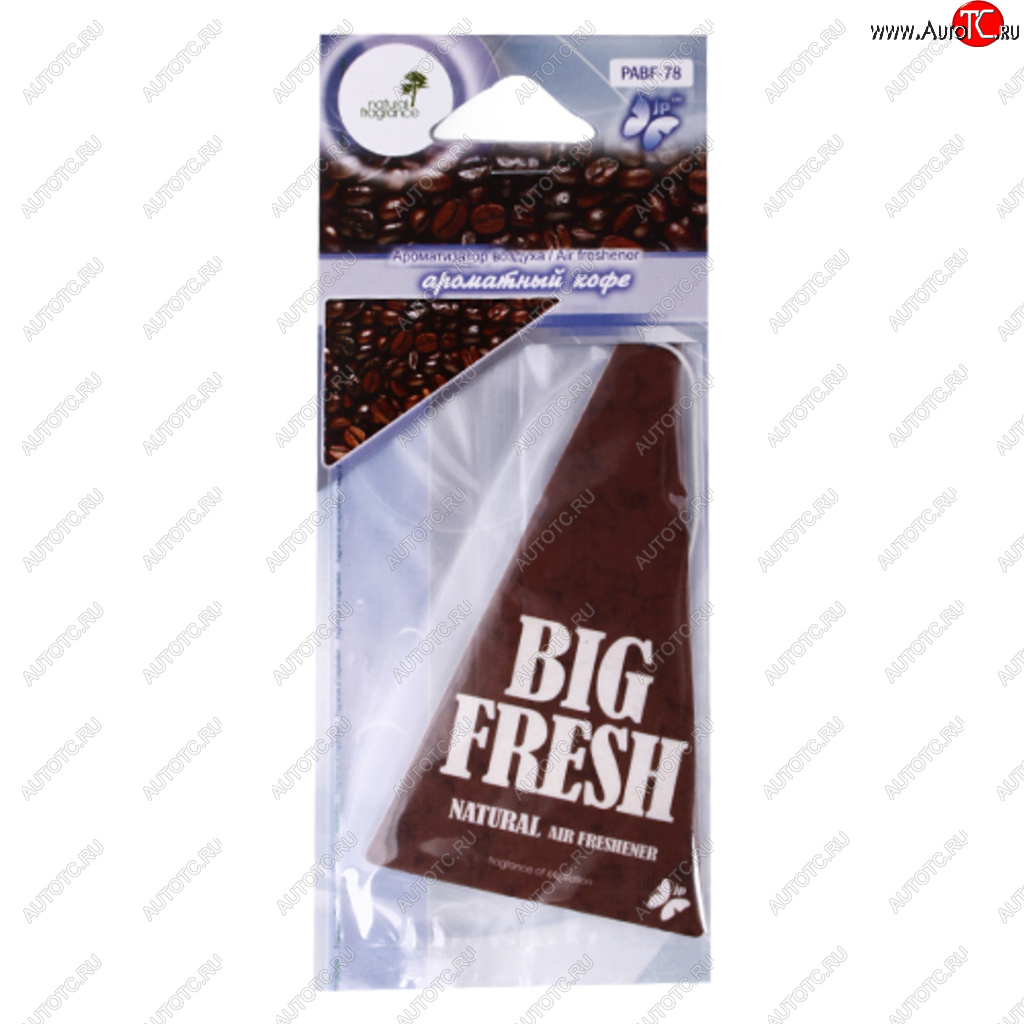102 р. Ароматизатор подвесной пластина (кофе ароматный) Big Fresh FKVJP FKVJP pabf-78  с доставкой в г. Майкоп