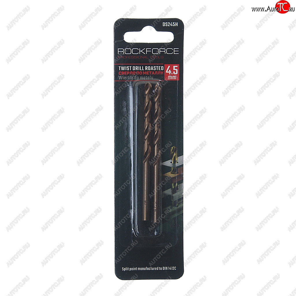 136 р. Сверло по металлу 4.5мм HSS Cobalt (2шт.) ROCKFORCE ROCKFORCE rf-ds245h  с доставкой в г. Майкоп