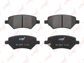 2 049 р. Колодки тормозные CHERY Tiggo (05-) передние (4шт.) LYNX LYNX bd2847  с доставкой в г. Майкоп. Увеличить фотографию 1